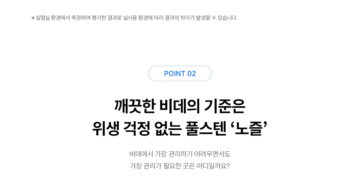 상품 상세 4