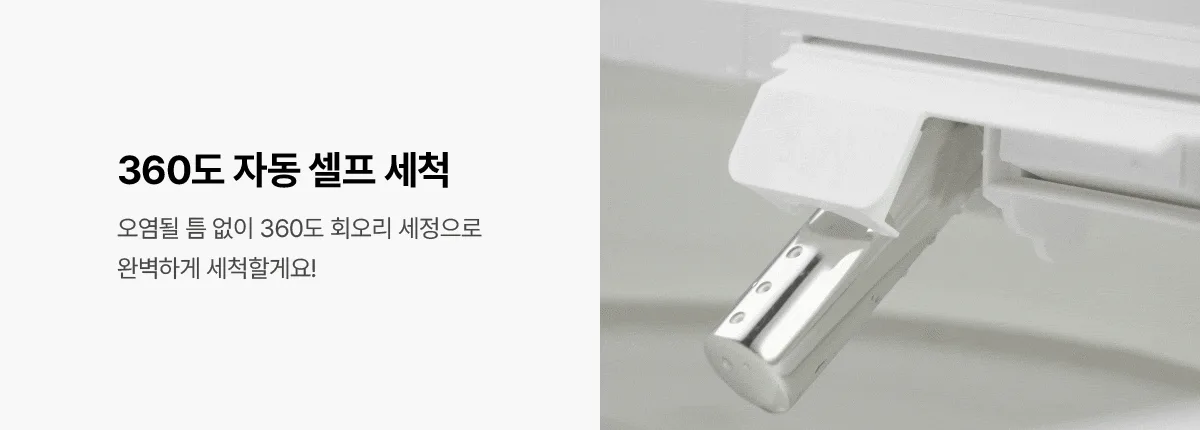 상품 상세 11
