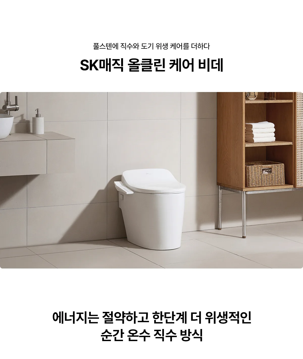 상품 상세 3