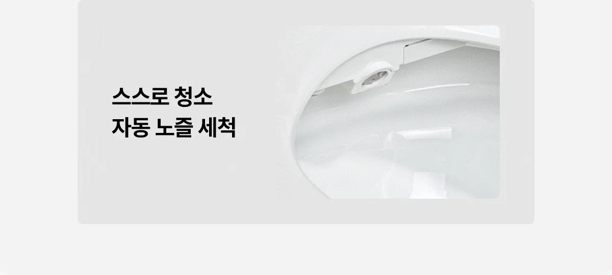 상품 상세 12