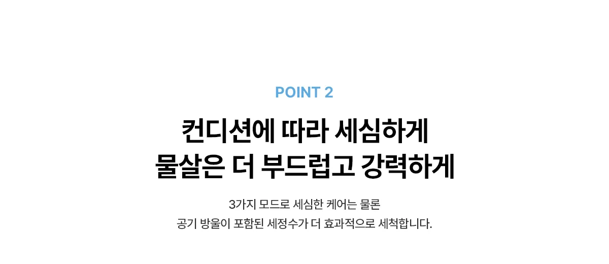 상품 상세 9