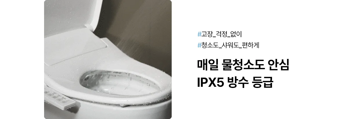 상품 상세 17
