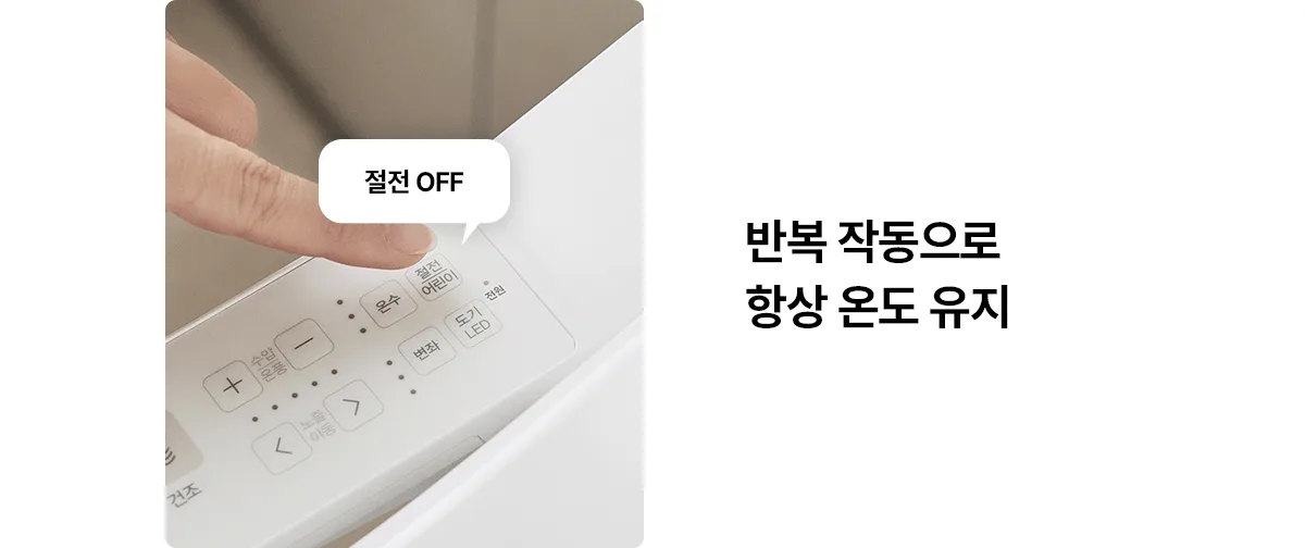 상품 상세 16