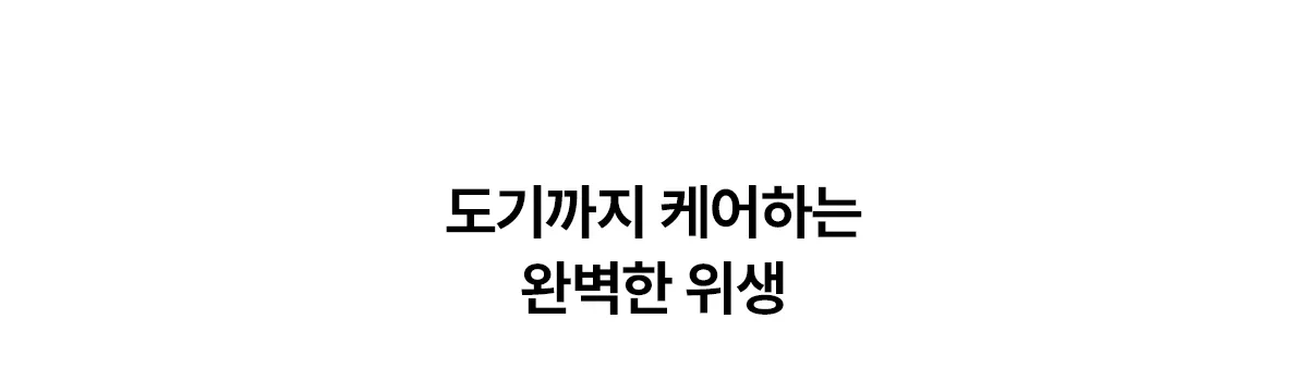상품 상세 1