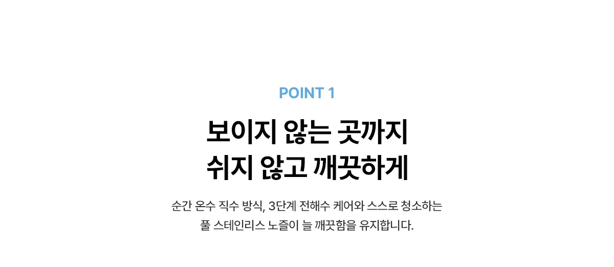 상품 상세 7
