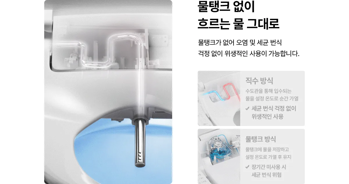 상품 상세 8