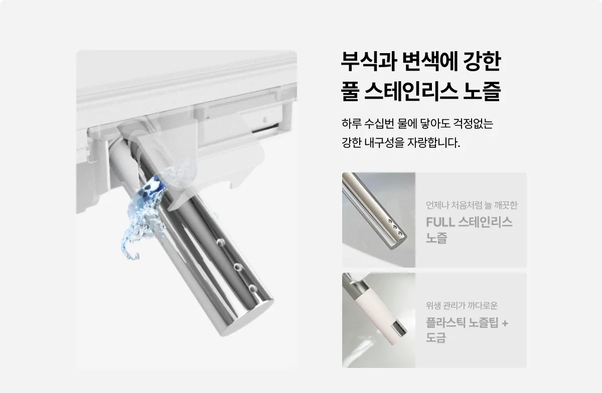 상품 상세 11