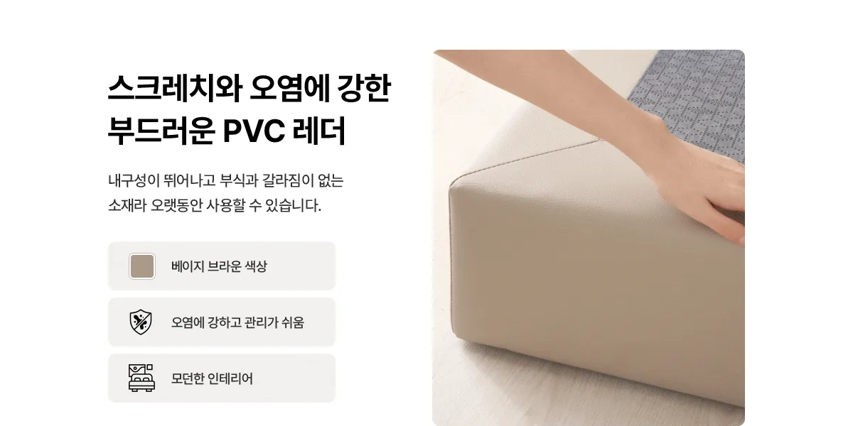 상품 상세 1