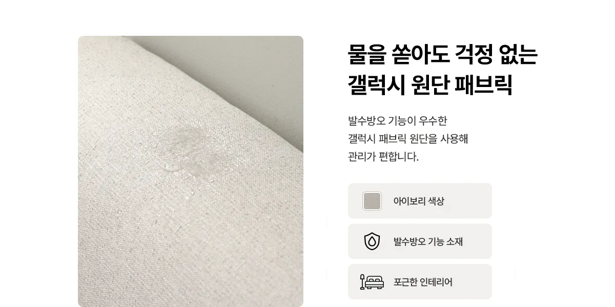 상품 상세 1