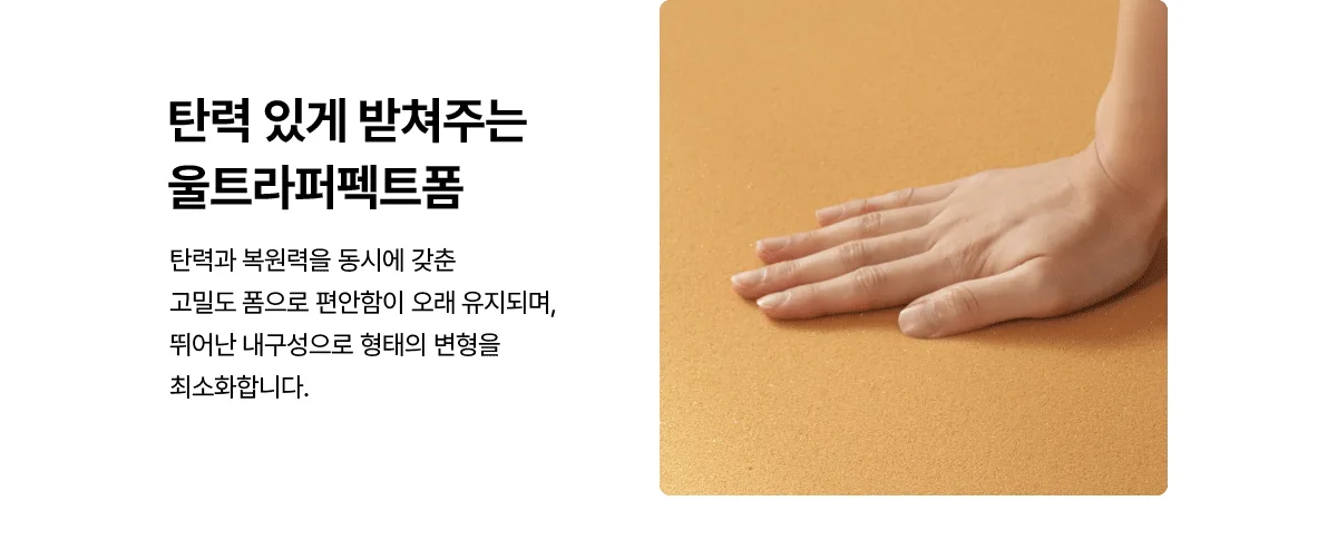 상품 상세 2