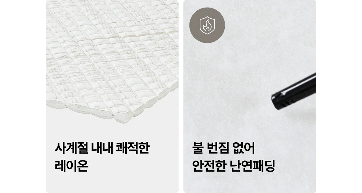 상품 상세 1