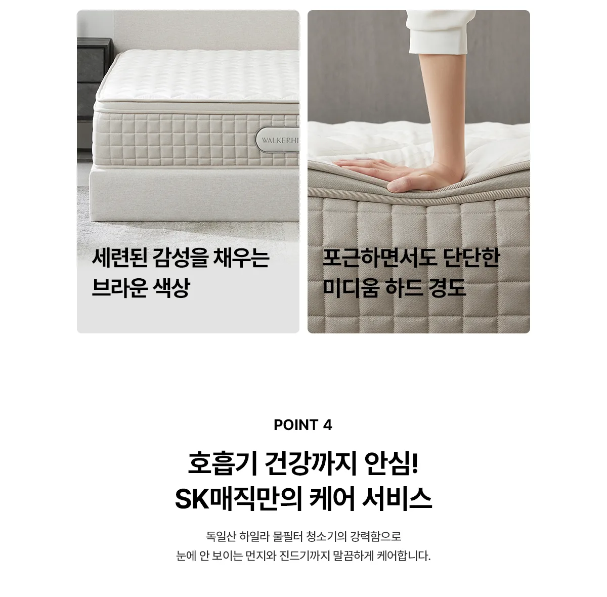 상품 상세 9