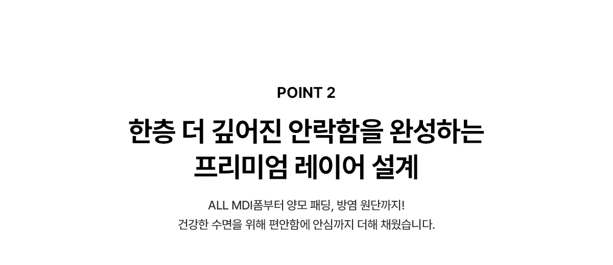 상품 상세 1