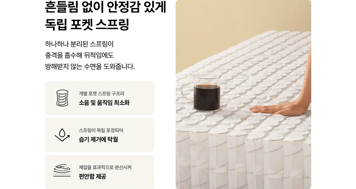 상품 상세 1