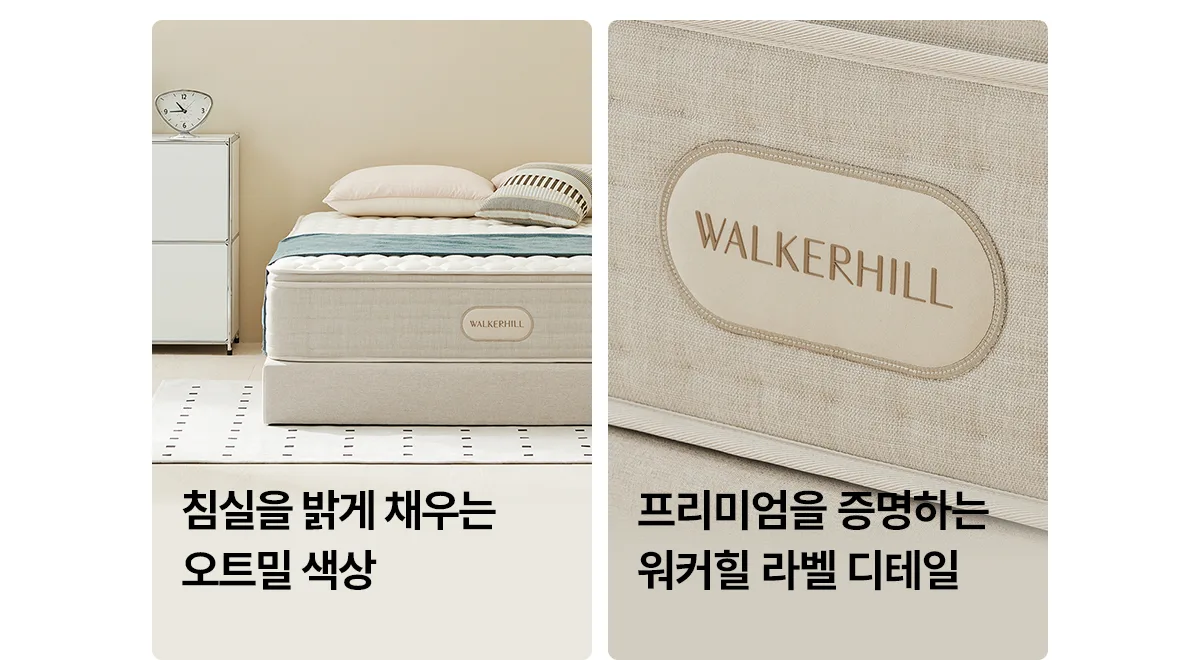 상품 상세 6