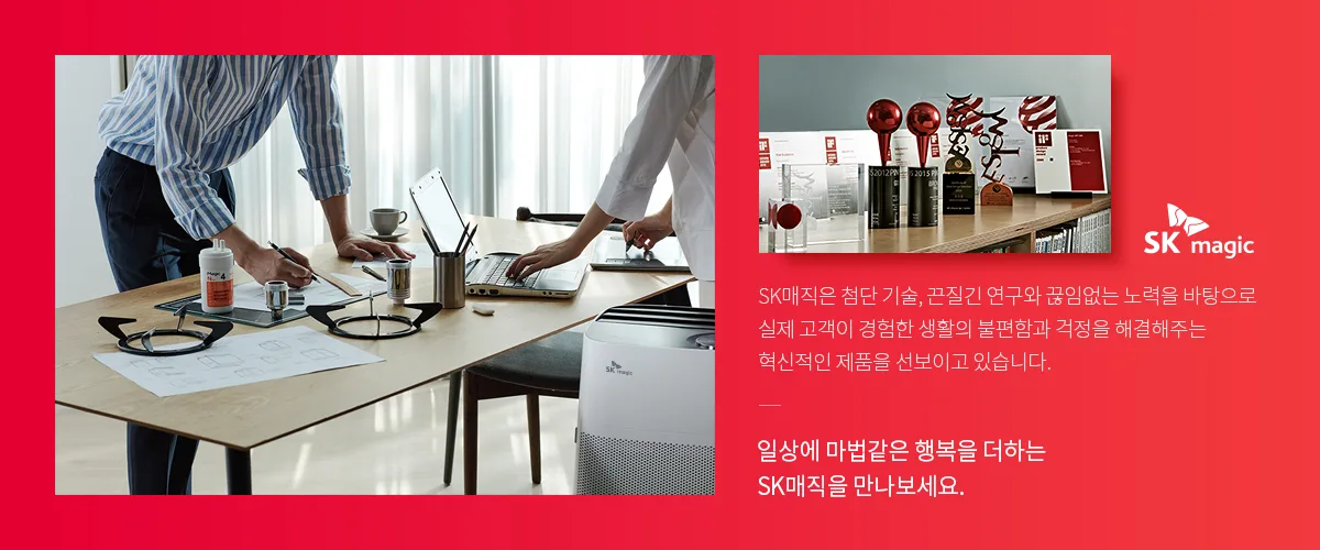 상품 상세 4
