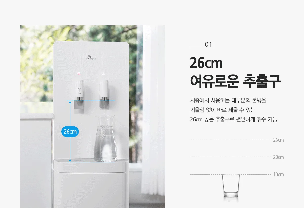 상품 상세 6