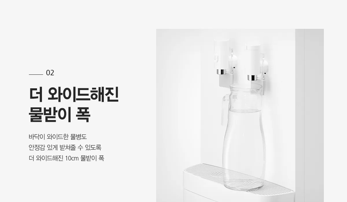 상품 상세 5