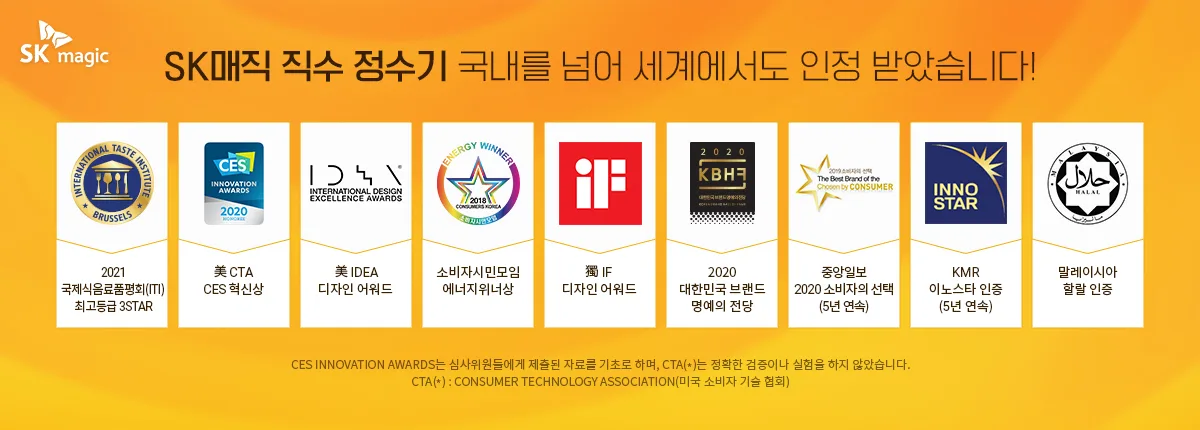 상품 상세 1