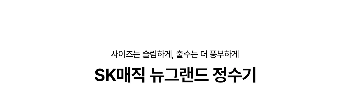 상품 상세 1