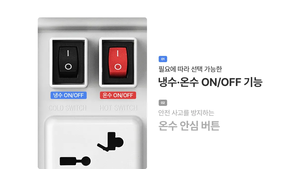 상품 상세 12