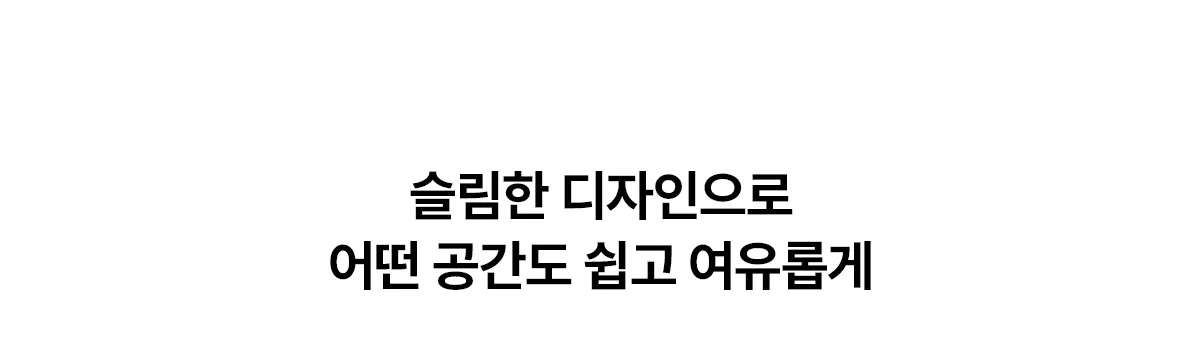 상품 상세 3