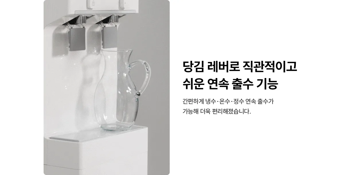 상품 상세 6