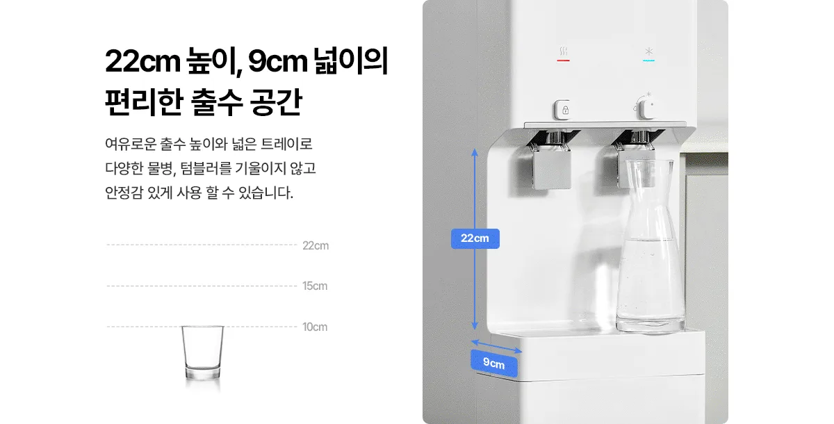 상품 상세 9