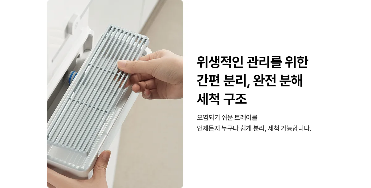 상품 상세 13