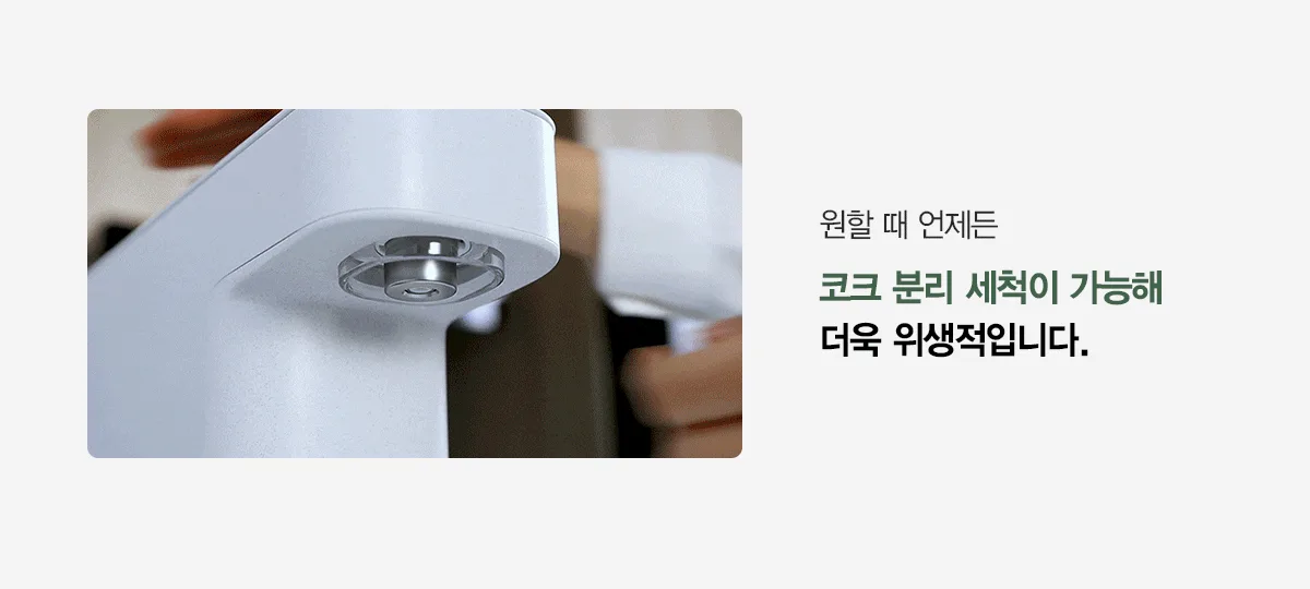 상품 상세 12