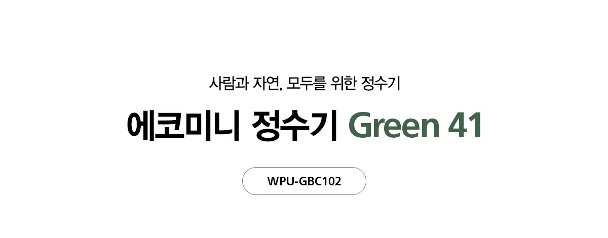 상품 상세 1