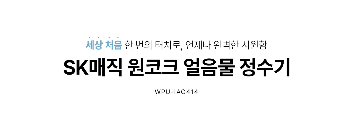 상품 상세 2