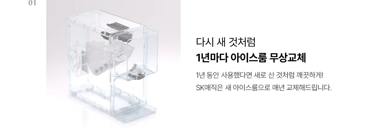 상품 상세 13