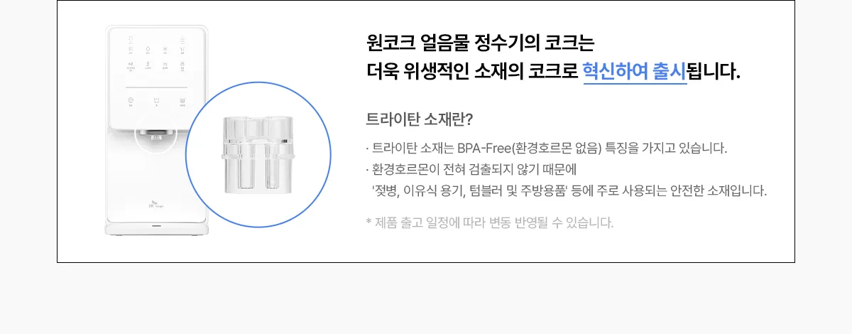 상품 상세 21
