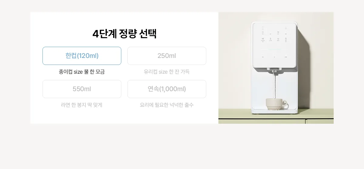 상품 상세 11