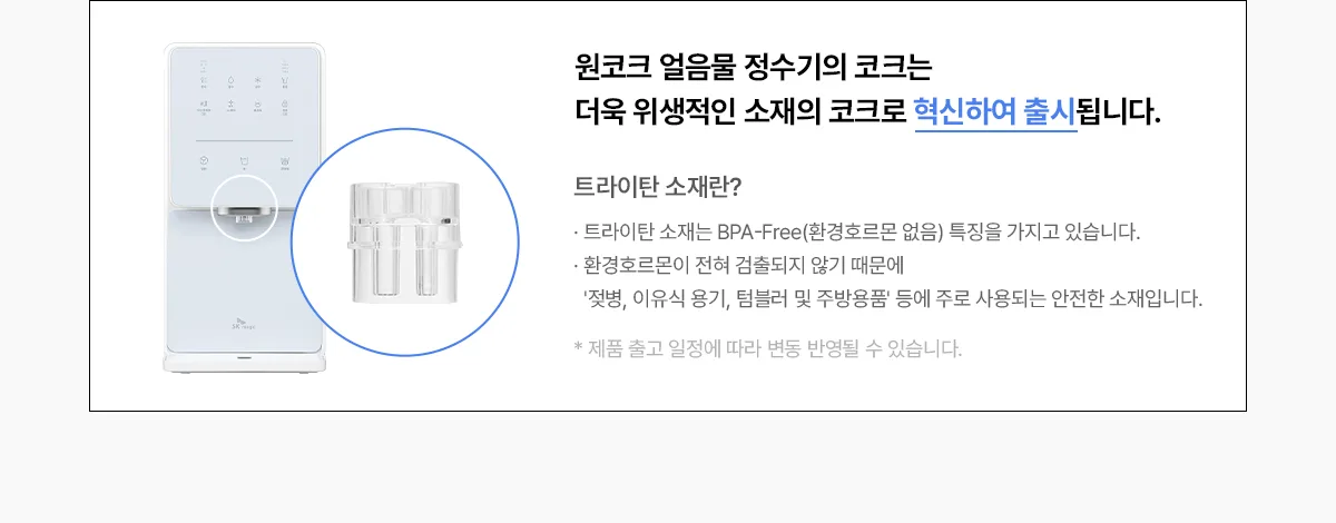 상품 상세 22