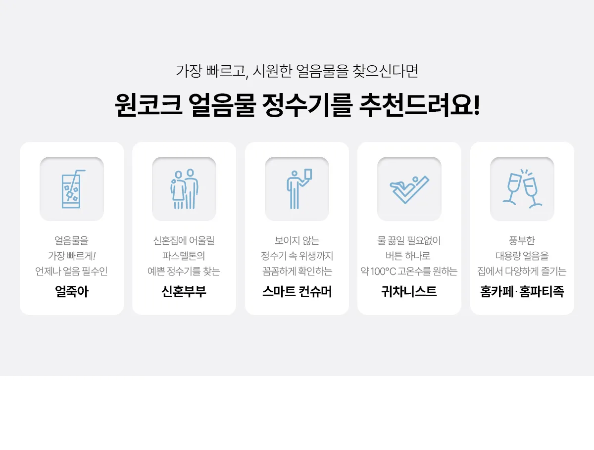 상품 상세 2