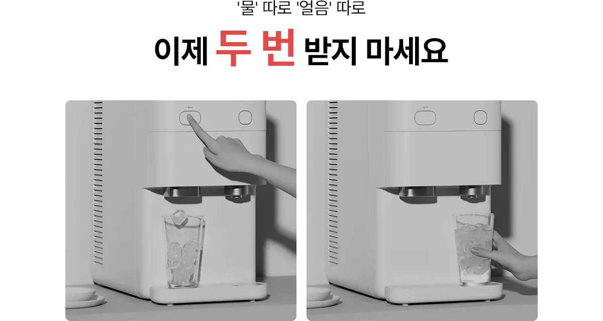 상품 상세 6