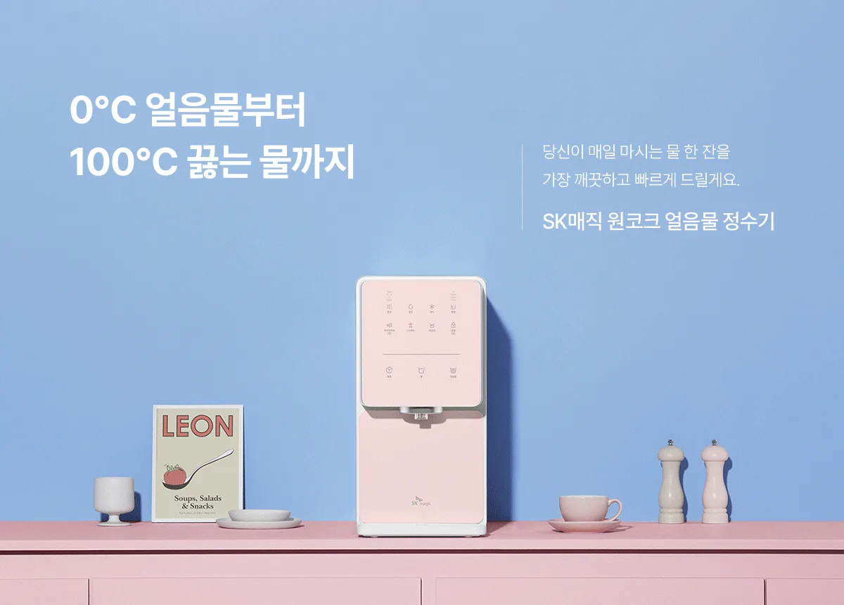상품 상세 17
