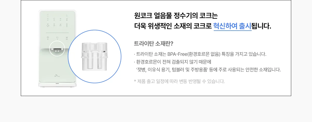 상품 상세 19