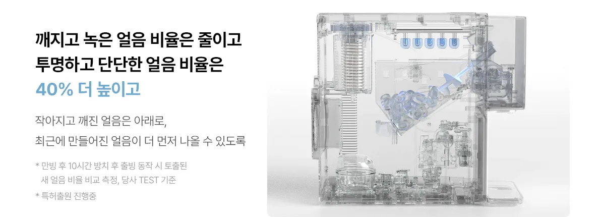 상품 상세 13