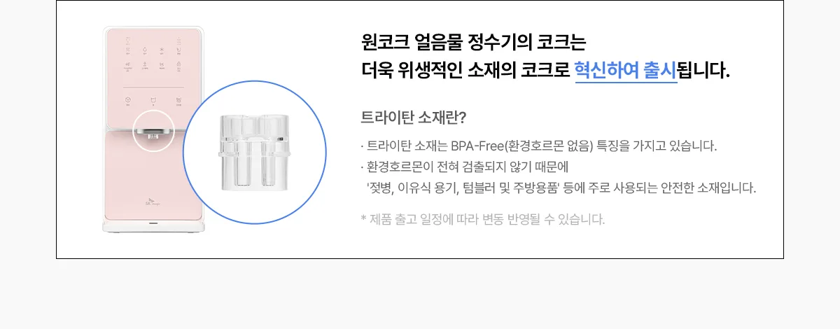 상품 상세 22