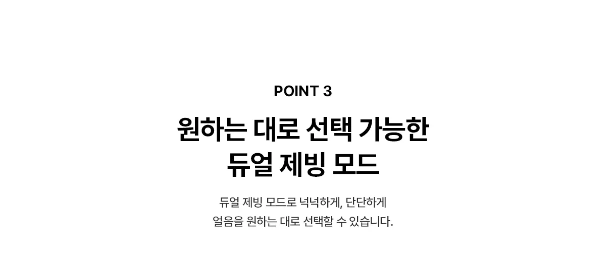 상품 상세 11