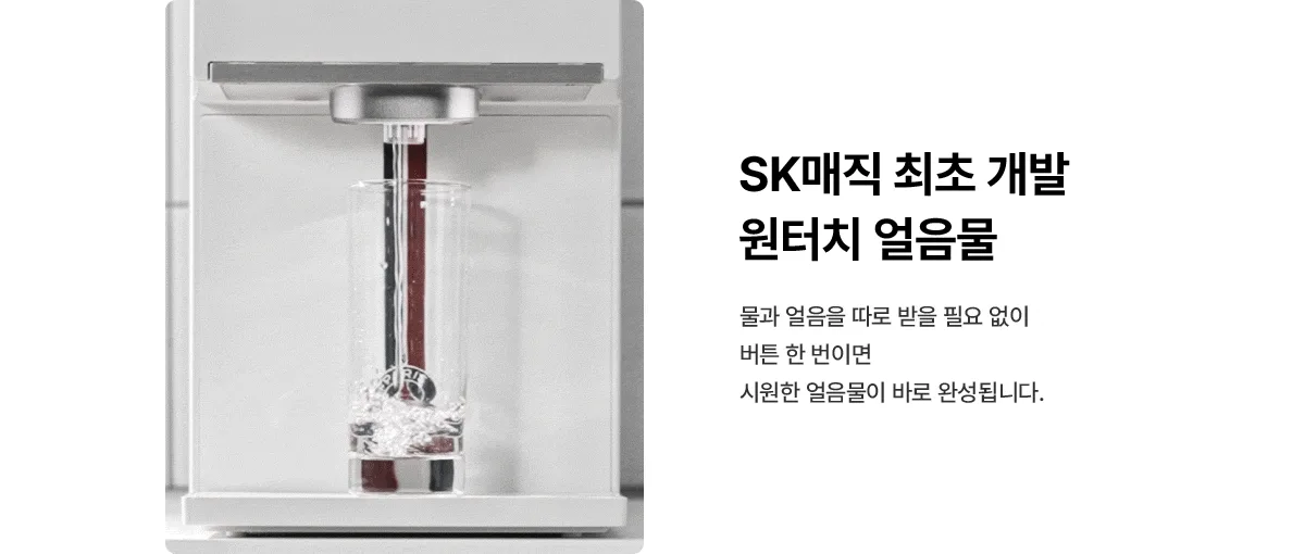 상품 상세 12