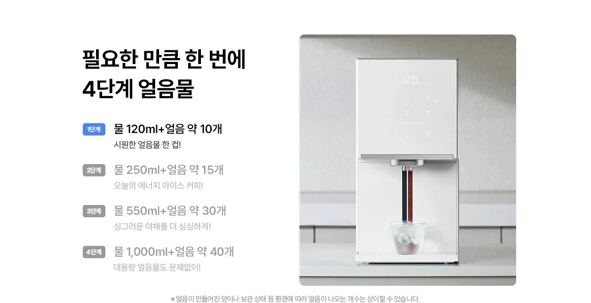 상품 상세 14