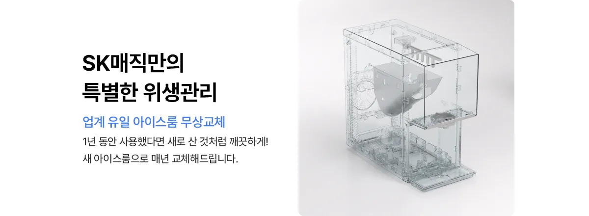 상품 상세 17