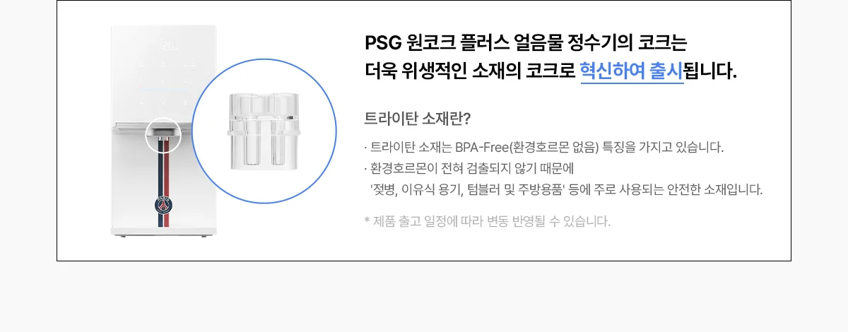 상품 상세 20