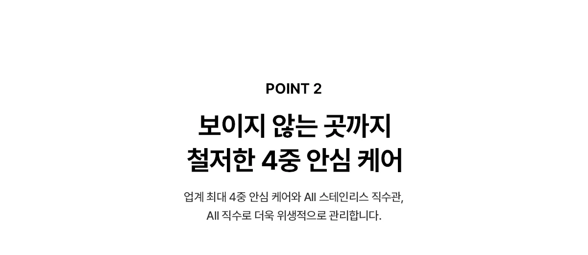 상품 상세 5