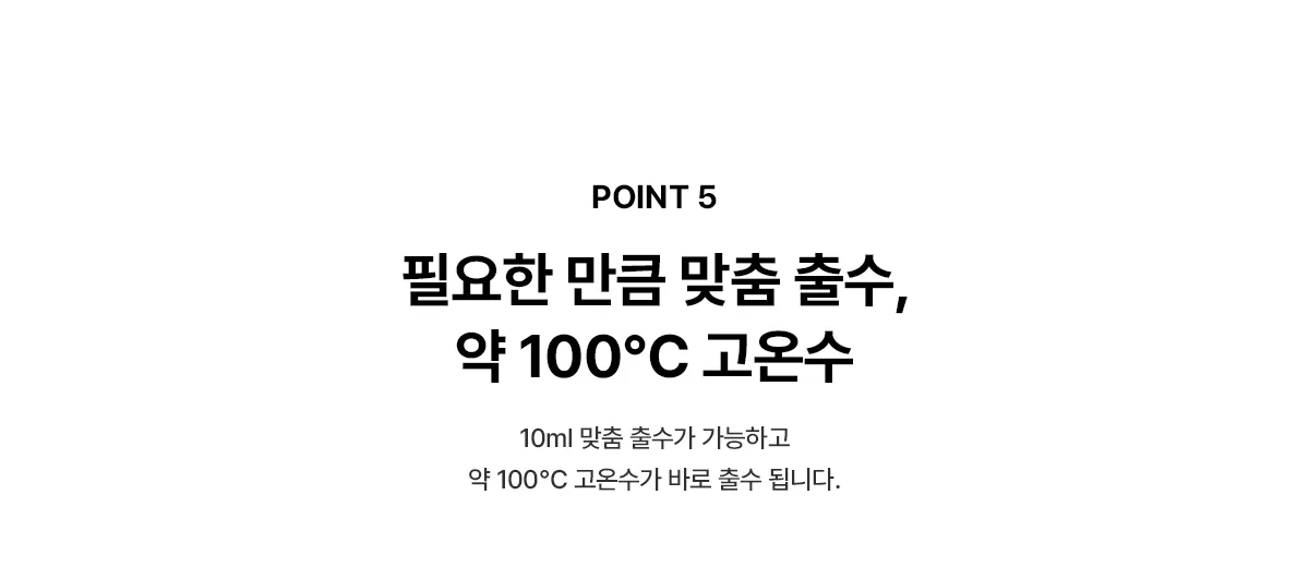 상품 상세 16