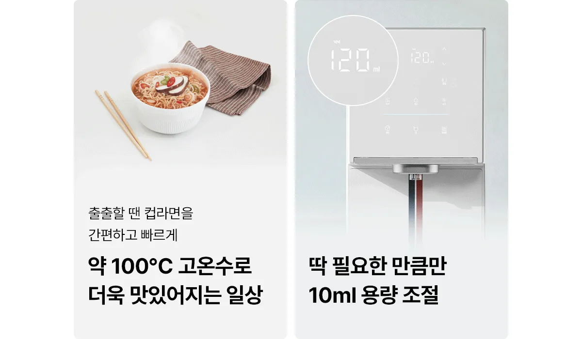 상품 상세 15